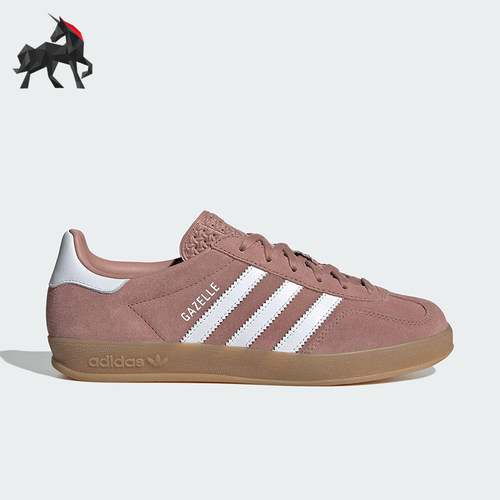 Adidas/阿迪达斯正品三叶草女士休闲绒面革复古经典板鞋JS1397