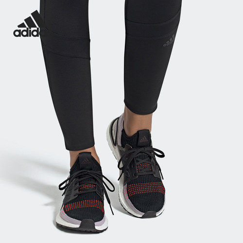 阿迪达斯ULTRABOOST女子跑步鞋