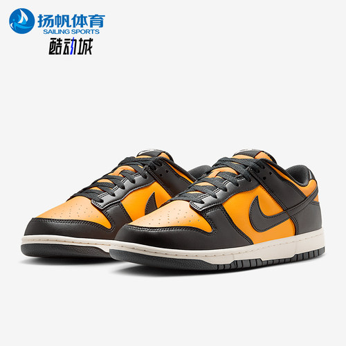 Nike/耐克正品DUNK LOW RETRO男士轻便透气耐磨板鞋HF5441-700