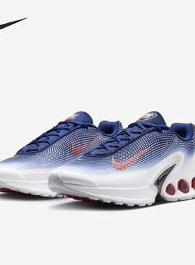 Nike/耐克正品Air Max Dn男士缓震轻盈低帮跑步鞋FV2250-100