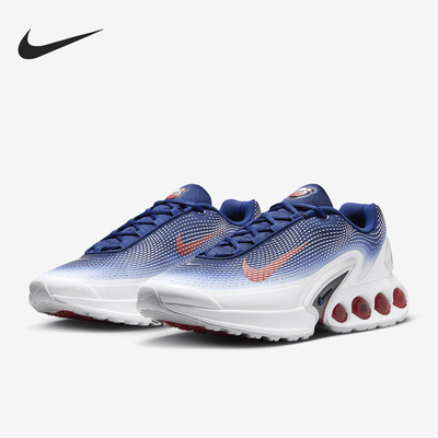 Nike/耐克正品Air Max Dn男士缓震轻盈低帮跑步鞋FV2250-100