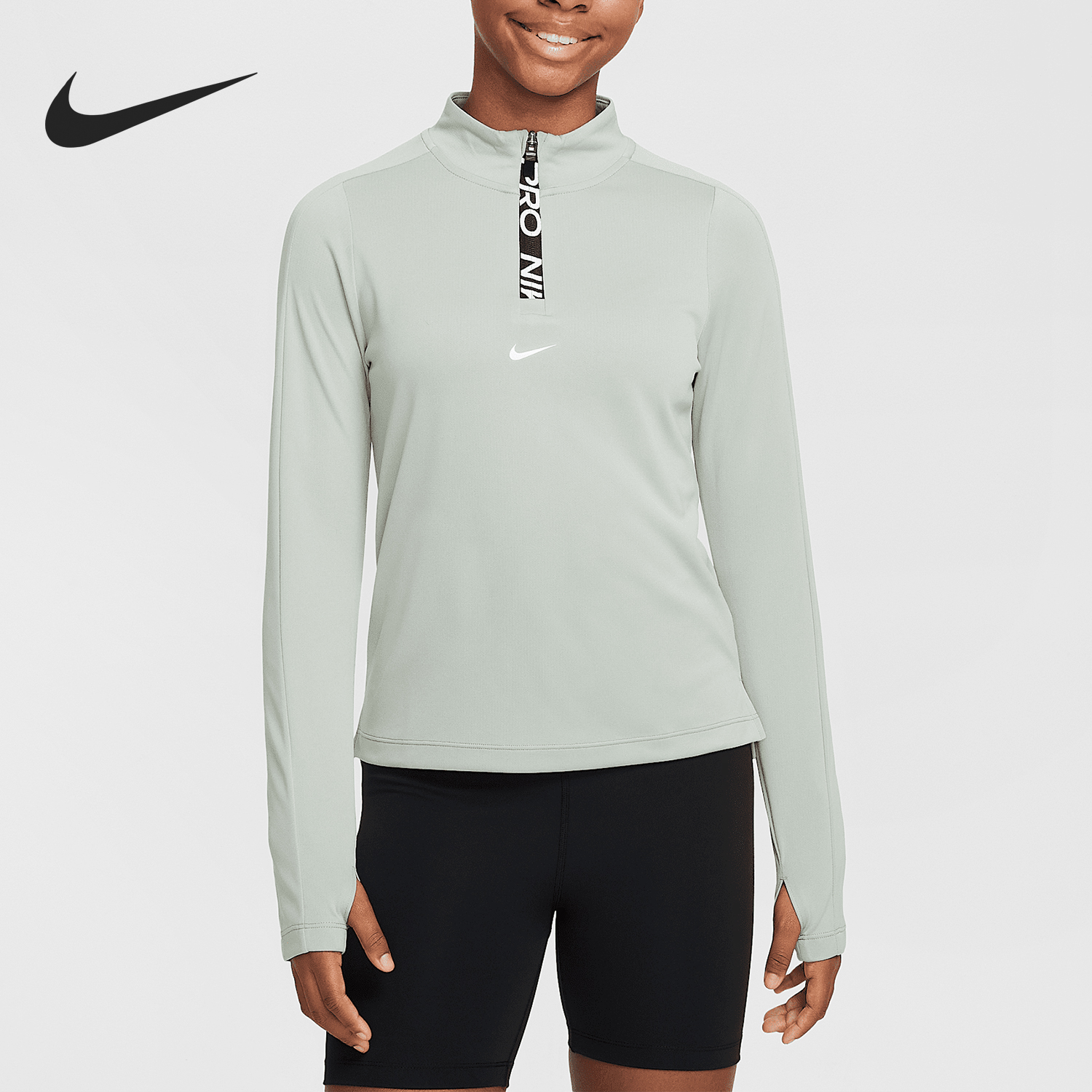 Nike/耐克正品Pro Dri-FIT大童半拉链训练长袖T恤FN9025-370