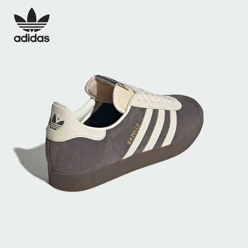 Adidas/阿迪达斯正品三叶草男女复古经典轻便休闲板鞋JH6378