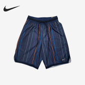 DX0254 Nike 410 FIT 男士 竖条纹篮球运动短裤 耐克正品 Dri