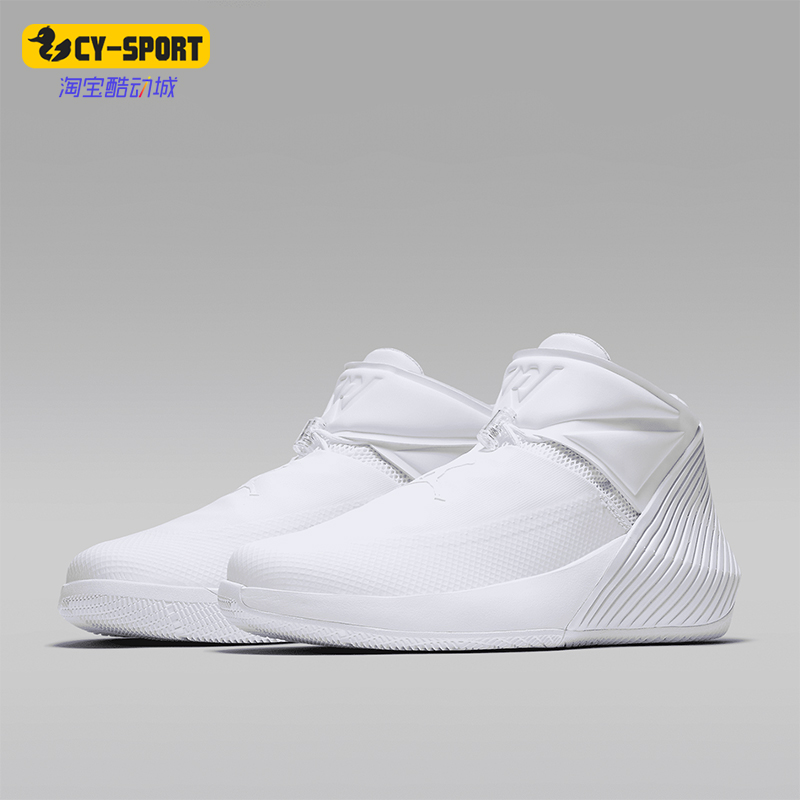 耐克男士简约缓震运动耐磨篮球鞋