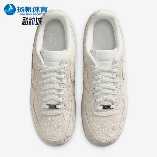 Nike/耐克正品Air Force 1男士时尚图案经典运动板鞋IU2363-100