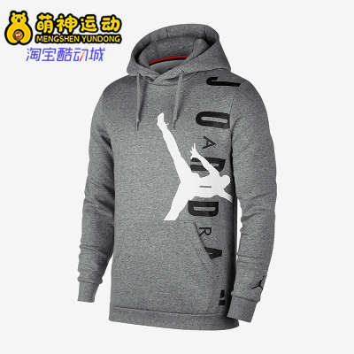 nike/耐克正品新款加绒运动卫衣