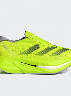 Adidas/阿迪达斯正品ADIZERO PRIME X2男女训练跑步鞋IH5683