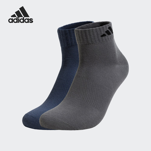 Adidas/阿迪达斯正品新款男女同款简约透气短袜两双装KA9257