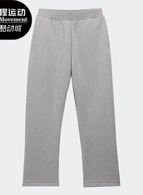 Adidas/阿迪达斯正品三叶草春季男女运动休闲宽松长裤IP1690