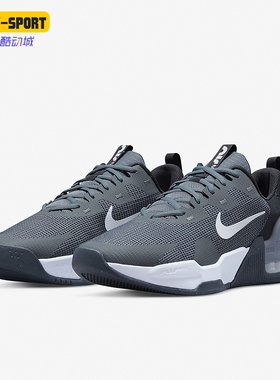 Nike/耐克正品Alpha Trainer 5男士经典缓震厚底跑步鞋DM0829-003