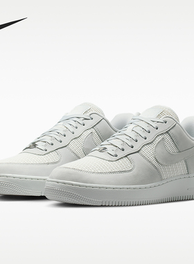 Nike/耐克正品AirForce107LV8新款男街头经典休闲板鞋I9807-10