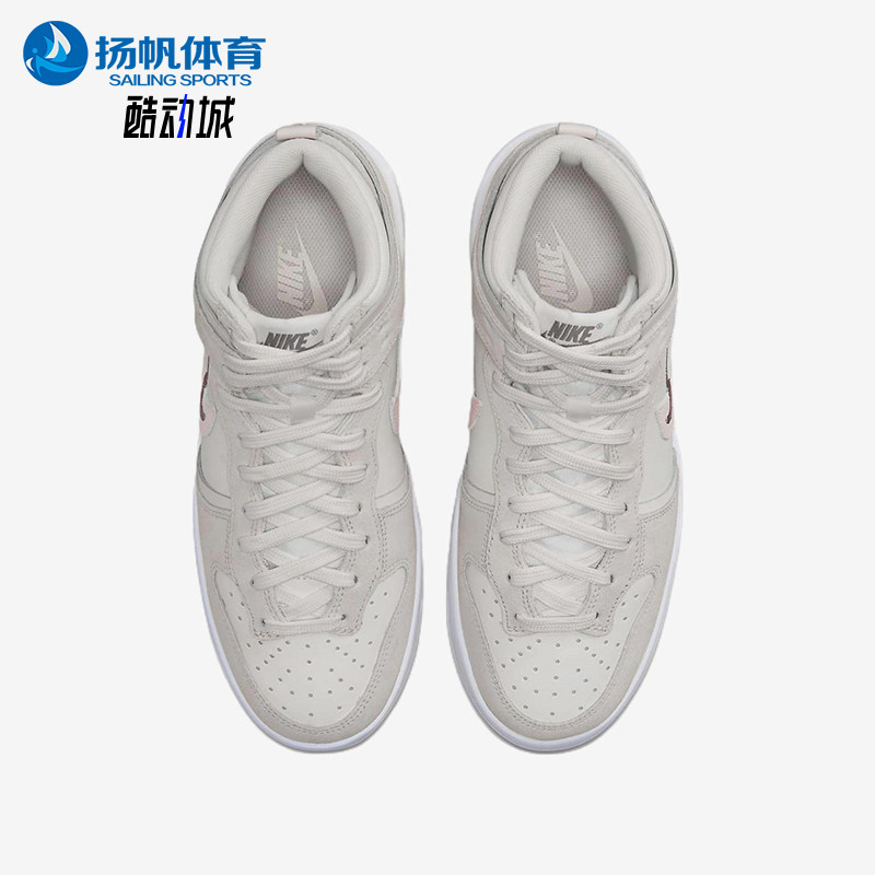 Nike/耐克2021年夏季轻便运动鞋