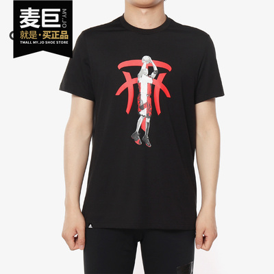 阿迪达斯新款篮球短袖t恤du6439