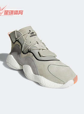 Adidas/阿迪达斯正品三叶草CRAZY BYW男子经典系带运动鞋B37478