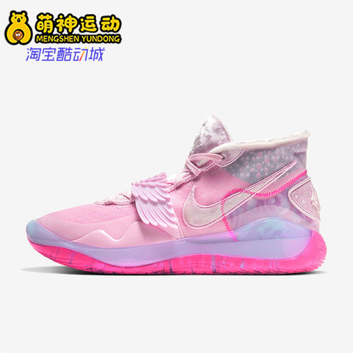 Nike/耐克正品四季款男士运动减震时尚潮流实战篮球鞋CT2740-900