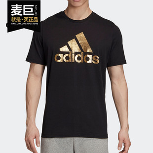 新款 男子运动型格短袖 阿迪达斯正品 T恤 GE4688 2020夏季 Adidas