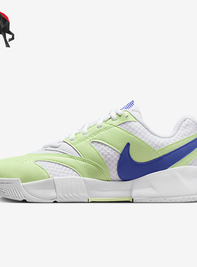 Nike/耐克正品Court Lite 4女士耐磨低帮系带网球鞋FD6575-111