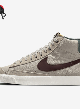 Nike/耐克正品Blazer 77男士透气系带复古经典中帮板鞋FQ8824-236
