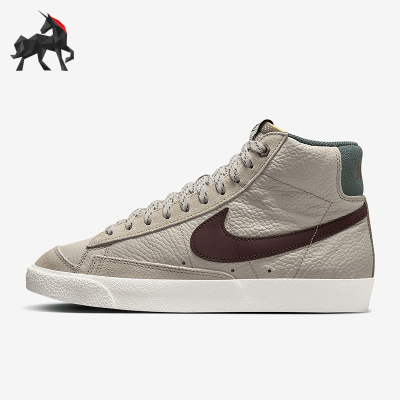 Nike/耐克正品Blazer 77男士透气系带复古经典中帮板鞋FQ8824-236