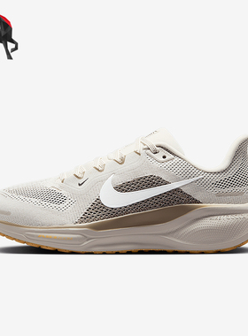 Nike/耐克正品Pegasus 41女士运动网面缓震跑步鞋FD2723-008