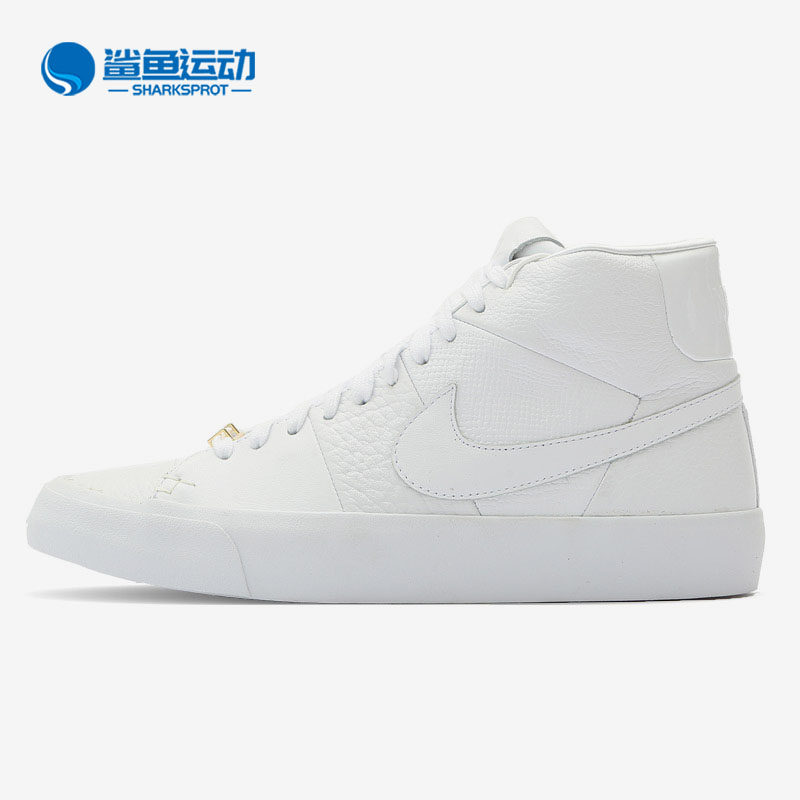 耐克男子运动篮球鞋AR8830
