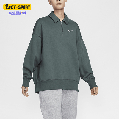 耐克女士加绒长袖翻领卫衣
