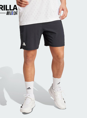 Adidas/阿迪达斯正品ERGO SHORTS男士网球经典运动透气短裤KB9650