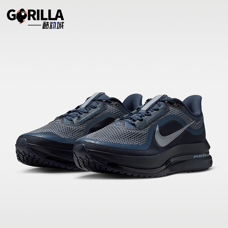 Nike/耐克正品PegasusPremium新款男黑蓝色经典跑步鞋HQ2592-405图片