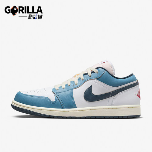 Nike/耐克男士经典运动休闲板鞋