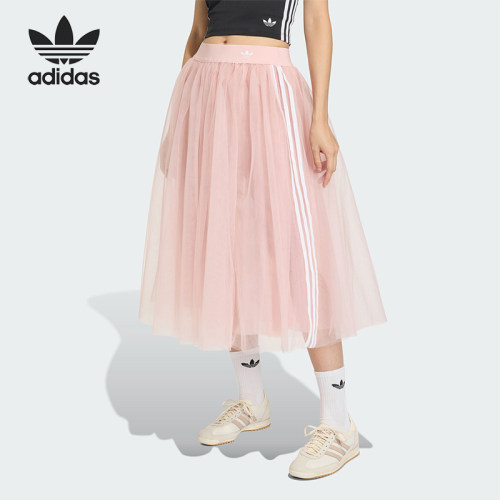 Adidas/阿迪达斯正品三叶草新款女经典粉色轻盈自在半身裙KS6562