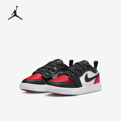 Nike/耐克正品Jordan 1 Low Alt小童耐磨运动板鞋DR9748-161