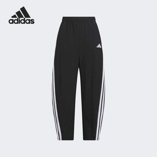 Adidas/阿迪达斯正品2025夏季儿童户外梭织休闲运动香蕉裤KG6606