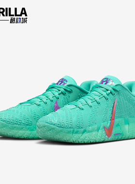 Nike/耐克正品Ja 3 12 Time EP男士缓震时尚稳固篮球鞋IQ6754-300