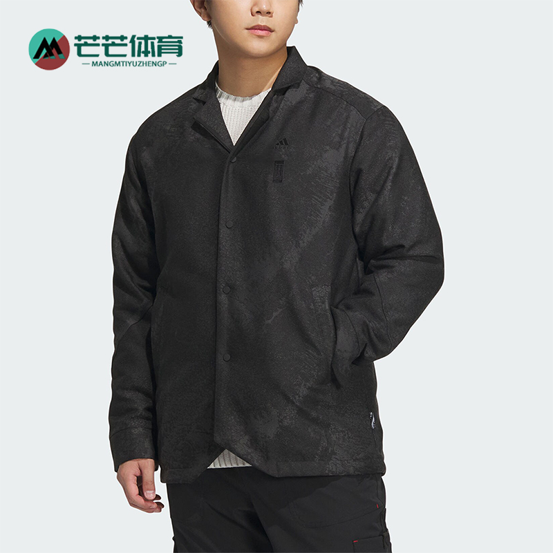 阿迪达斯正品男子时尚外套