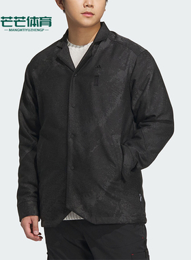 Adidas/阿迪达斯正品新款男子时尚简约单排扣运动外套IP4907