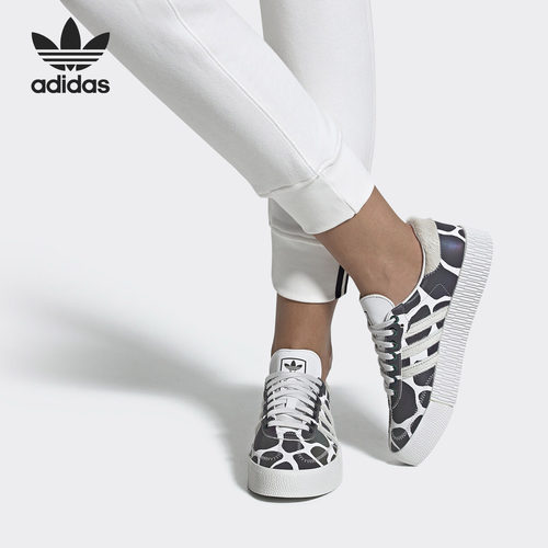 Adidas/阿迪达斯正品三叶草SAMBAROSE W女鞋运动休闲板鞋 FV4057