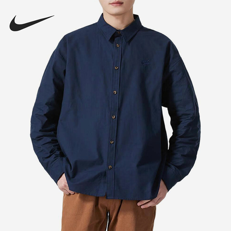 Nike/耐克正品2025新款男士简约透气翻领经典长袖衬衫HM9591-451