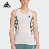 Adidas 女士透气工字背跑步背心JZ8034 款 阿迪达斯正品 2025夏季