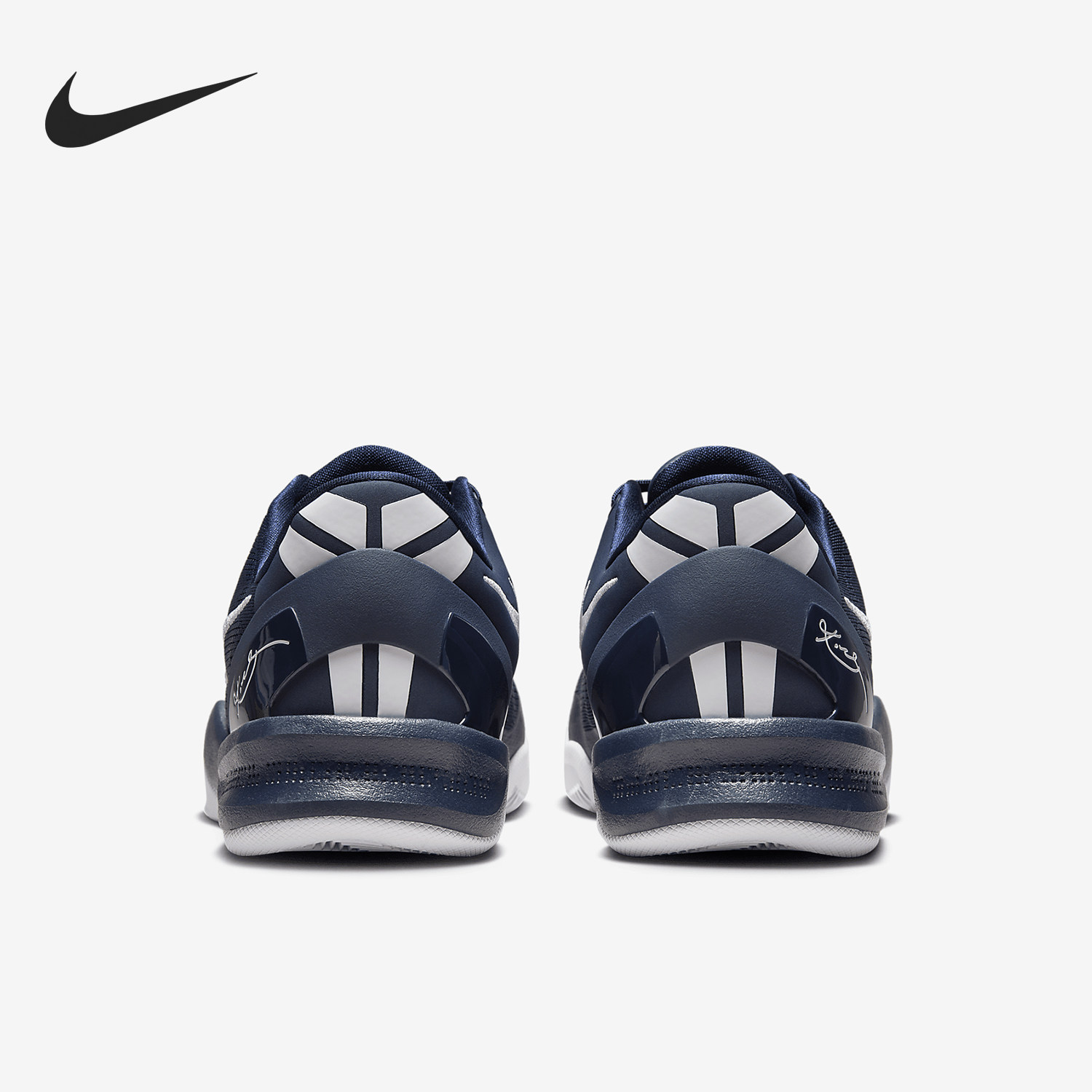 Nike/耐克官方正品Kobe 8 Protro男女款训练实战篮球鞋HF9550-400