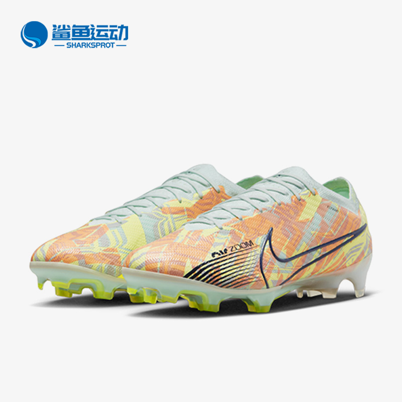 Nike/耐克正品刺客15高端fg长钉男子秋运动舒适足球鞋 DJ4978-343