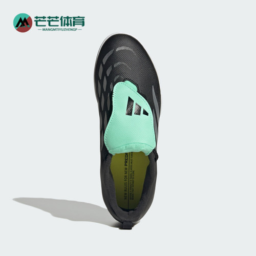 Adidas阿迪达斯正品Predator儿童平滑触球面足球鞋IH2088