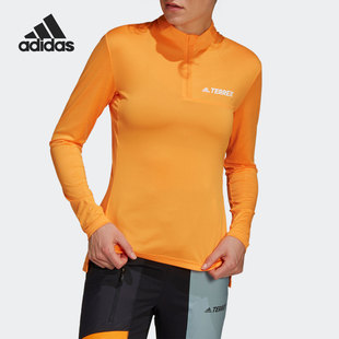 户外休闲女子透气运动长袖 Adidas 阿迪达斯官方正品 新款 T恤HG6707