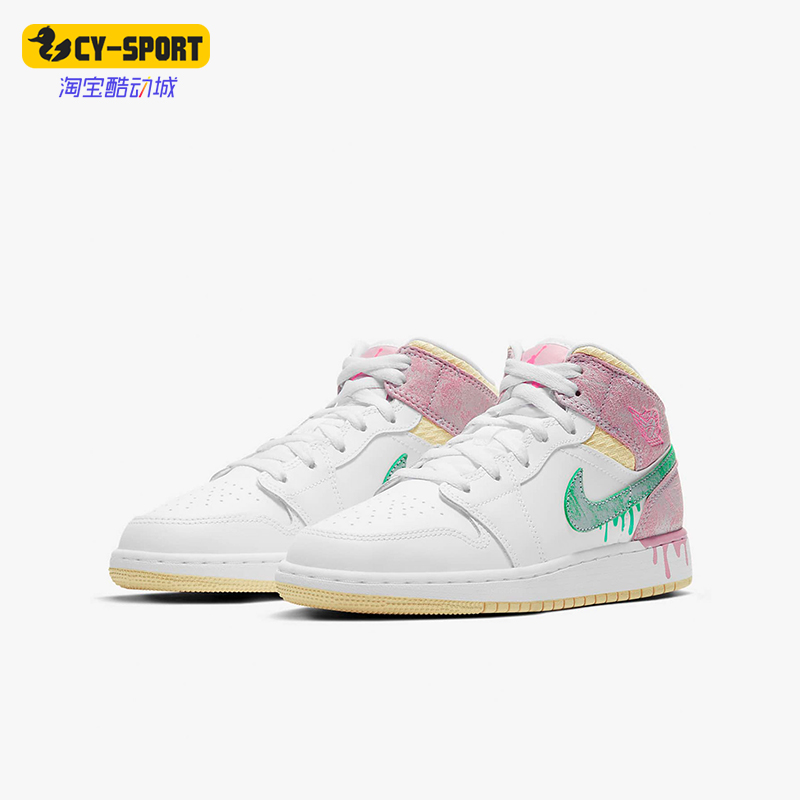 Nike/耐克正品JORDAN GS女子大童耐磨中帮系带篮球鞋DD1666-100