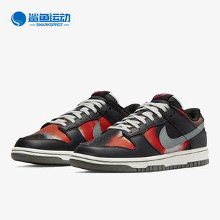 DM0108 Nike 男子运动休闲舒适低帮板鞋 新款 001 耐克正品