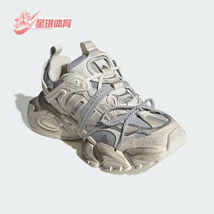 Adidas/阿迪达斯正品新款男女时尚缓震运动厚底跑步鞋JS1588