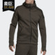 Adidas 连帽ZNE休闲运动服EB5233 新款 阿迪达斯正品 男夹克外套