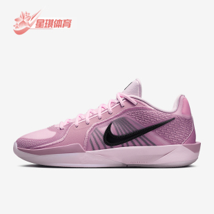 2男女低帮运动减震耐磨篮球鞋 Nike 耐克正品 Sabrina 601 FQ2174