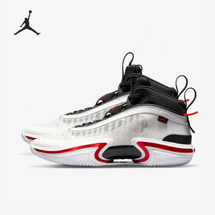 耐克正品 DA9053 Jordan AJ36男子运动实战篮球鞋 100 Nike