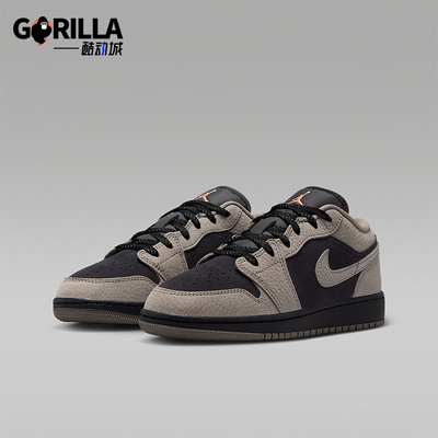 Nike/耐克正品JORDAN GS女子大童休闲耐磨低帮运动鞋IB7111-005